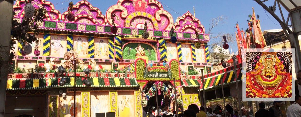 Jaipur to Khatushyamji Taxi Cabs