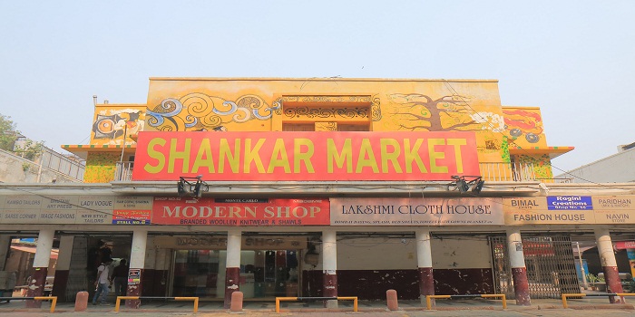 7. Shankar Market