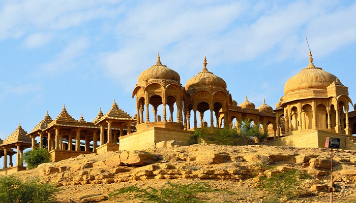 vyas chattri