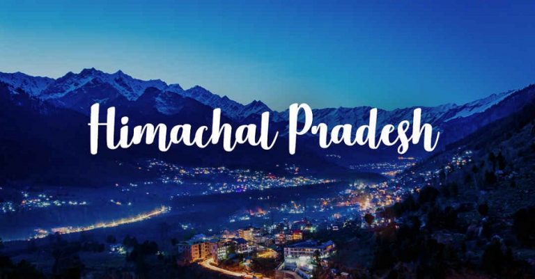 ministry of tourism himachal pradesh