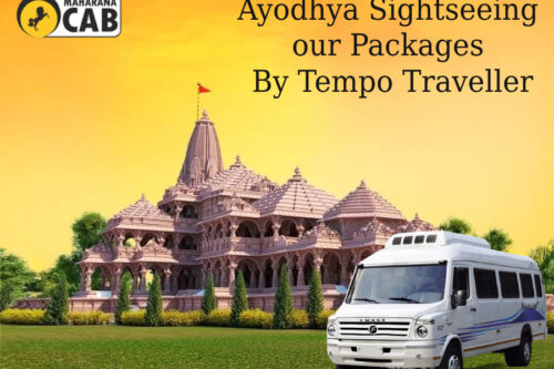 Ayodhya Sightseeing Tour