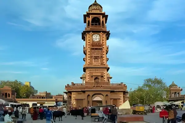 Clock Tower Market