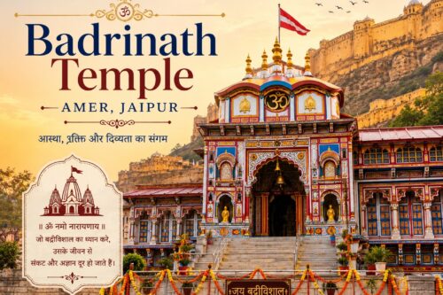 Badrinath Temple Amer Jaipur